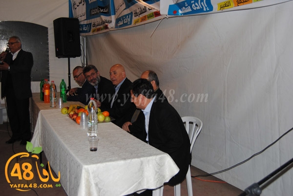 ramla qa2ema moshtararka (10).JPG